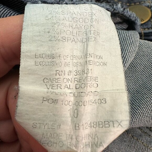 Democracy Ab Tech Solution Gray Skinny Jeans Womens 12 Elastic Waist Stretch‎ - Picture 8 of 11